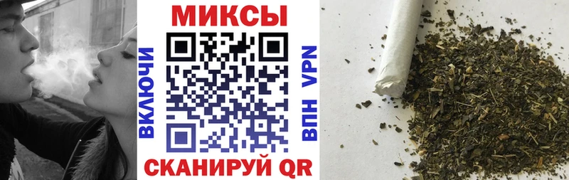 дарнет шоп Славск БУТИРАТ буратино