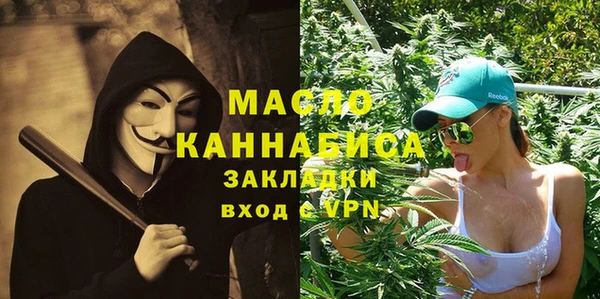 героин Горнозаводск