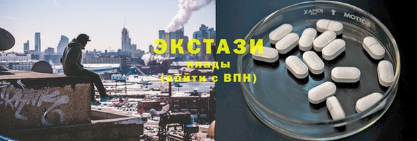 прущая мука Горно-Алтайск