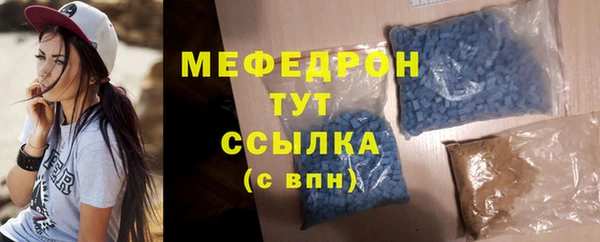 героин Горнозаводск