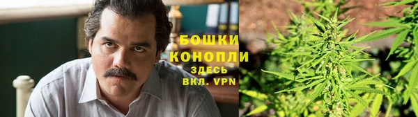 кокаин колумбия Вязники