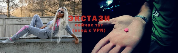 меф VHQ Верхнеуральск