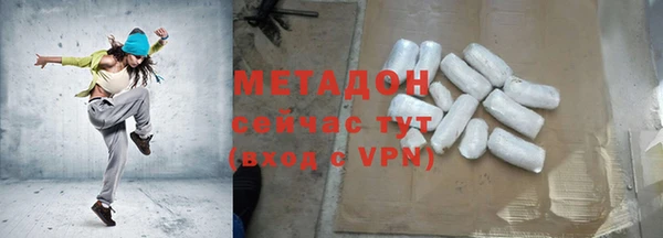 прущая мука Горно-Алтайск