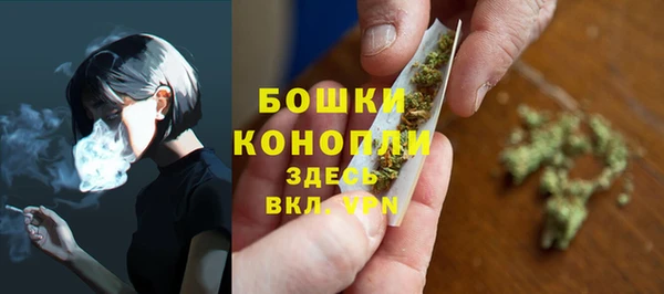 героин Горнозаводск