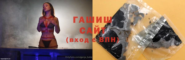 COCAINE Горняк
