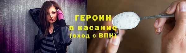 дживик Сясьстрой
