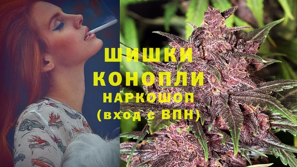 героин Горнозаводск