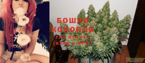 круглые Ступино