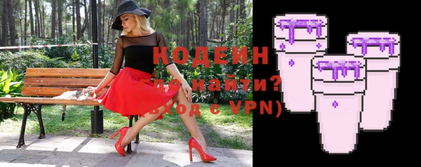COCAINE Горняк