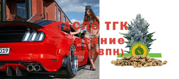 COCAINE Горняк