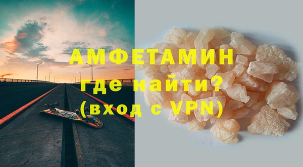 дживик Сясьстрой