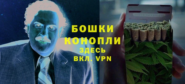 скорость mdpv Верхний Тагил